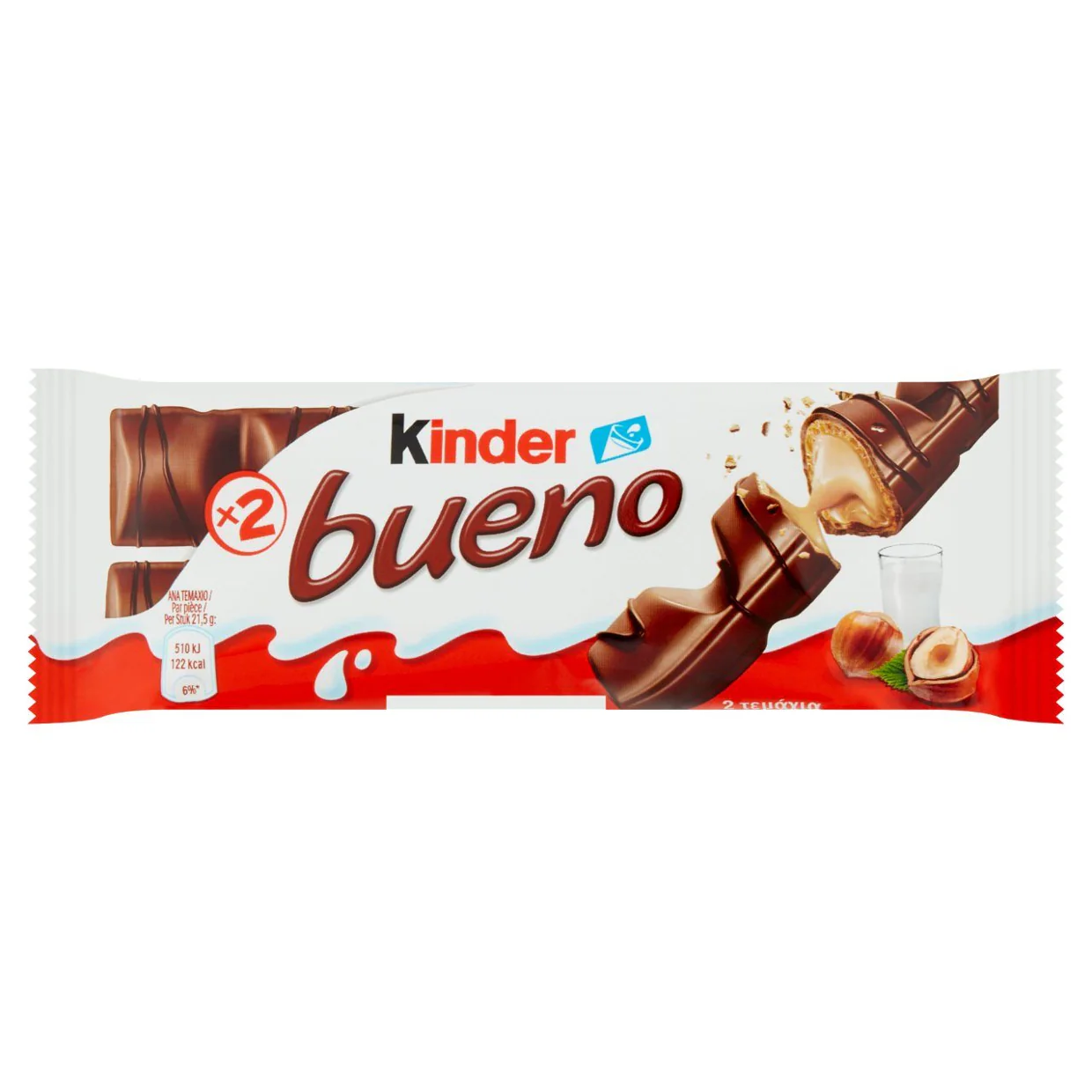 Productafbeelding 1