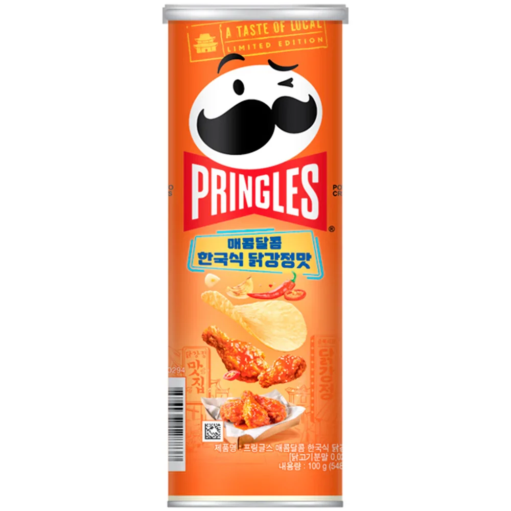 Productafbeelding 1