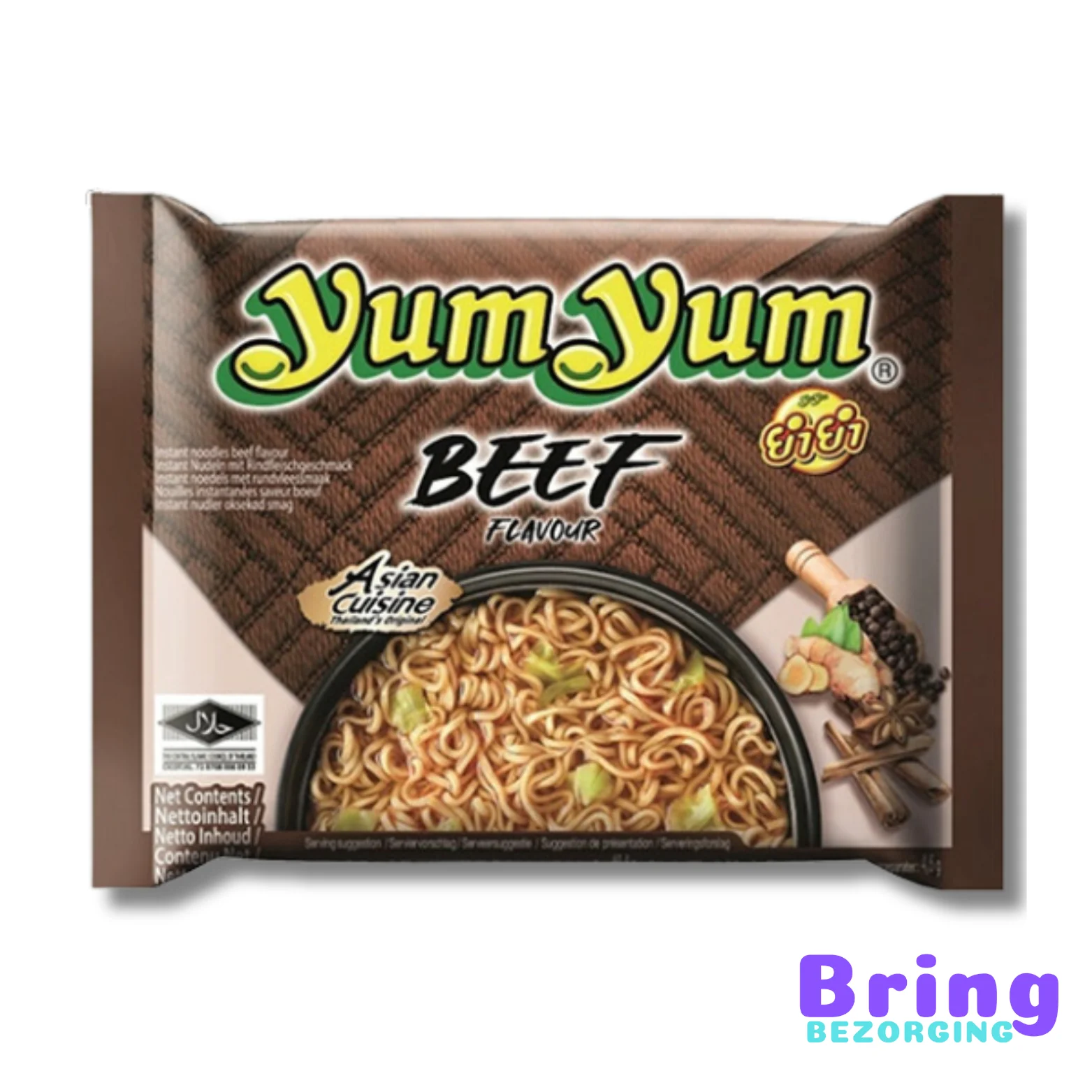 Productafbeelding 1